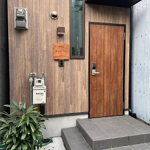  Séjour chez l'habitant W&j Dream Japon