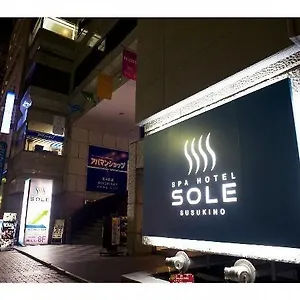 カプセルホテル ｓｐａ　ｈｏｔｅｌ　ソーレ　すすきの 札幌市