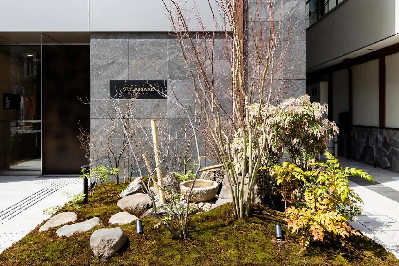 Hotel Rilassare Präfektur Tokio Japan