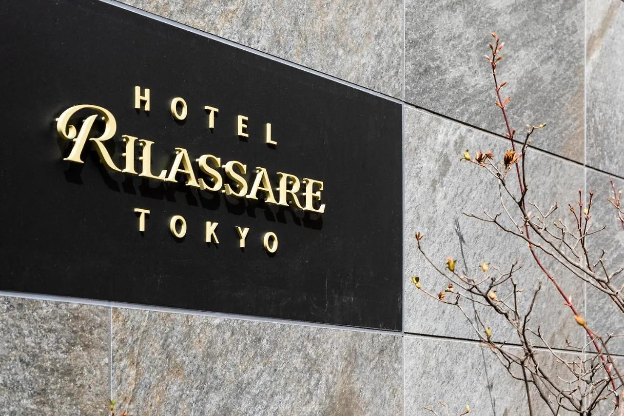 Hotel Rilassare Präfektur Tokio 4*,  Japan