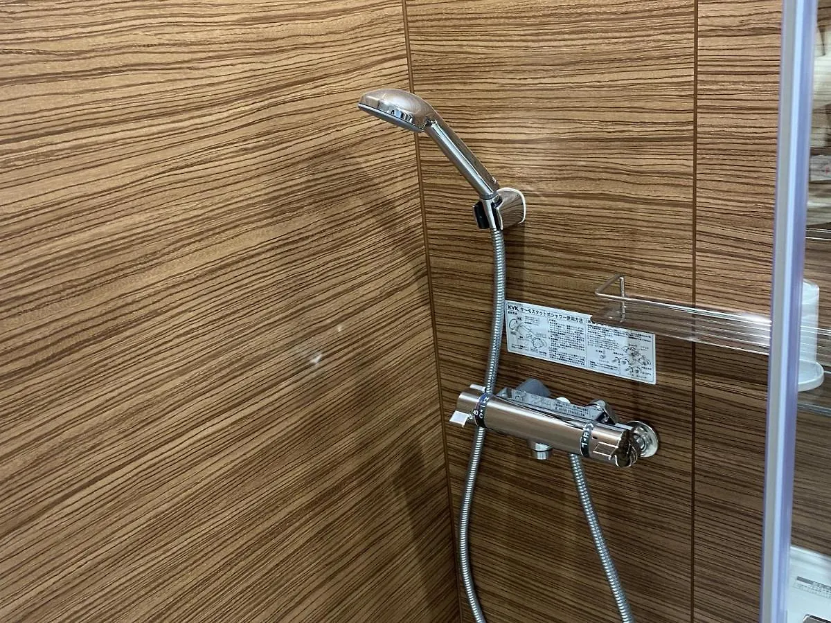 Hotel Rilassare Präfektur Tokio