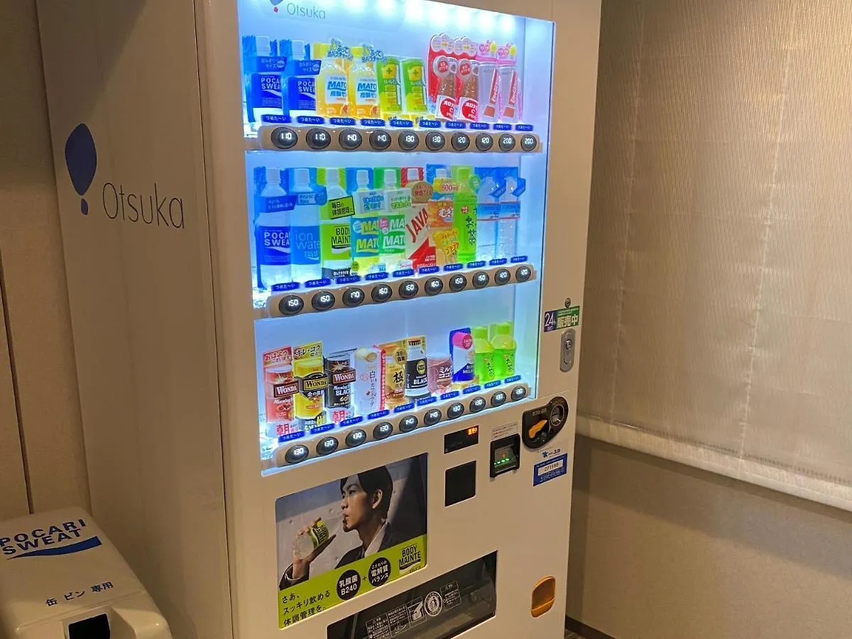 Hotel Rilassare Präfektur Tokio