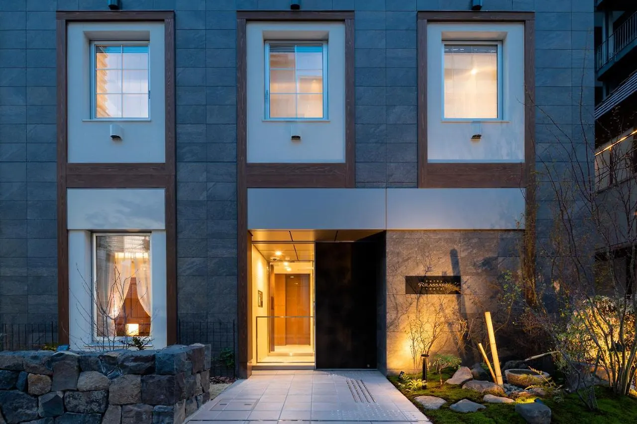 Hotel Rilassare Tokio